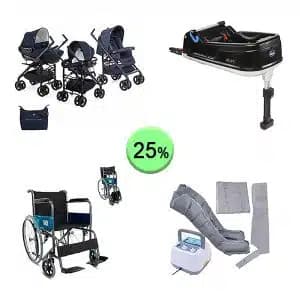 Pallet de 10 productos de Bebé y cuidado personal sin revisar