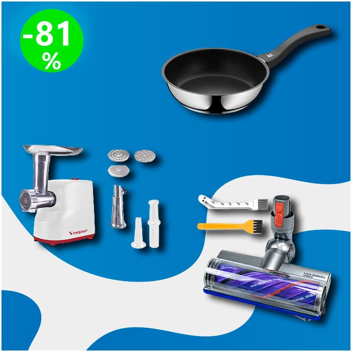 Caja de 23 Productos de Hogar Sin Revisar